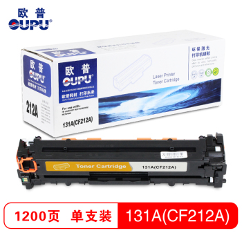 欧普 OUPU CF212A硒鼓