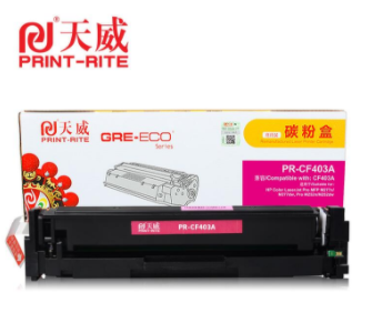 HP-M252/M277（CF403A）-商用装红硒鼓带芯片 适用MFP M277n/M277dw